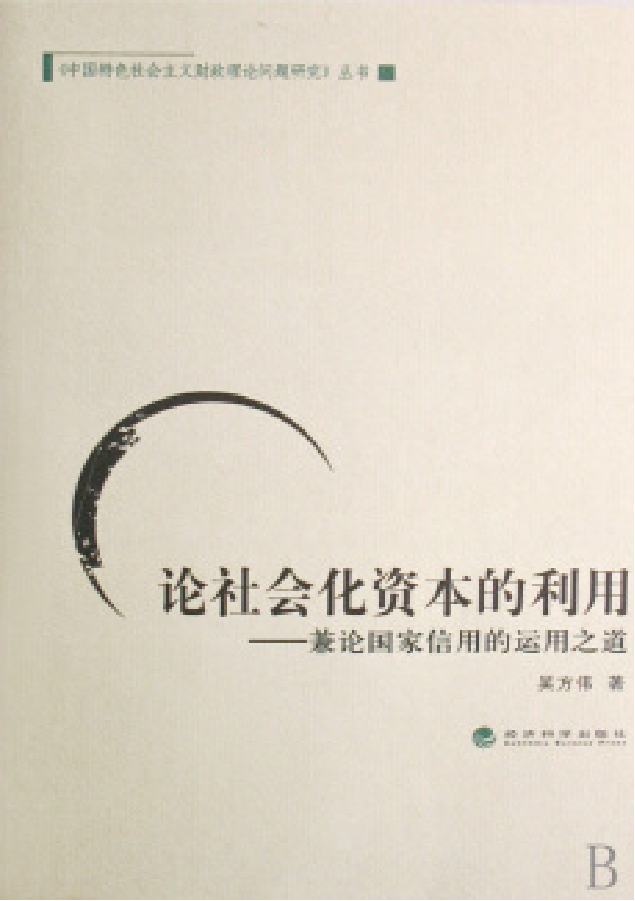 图片4.png