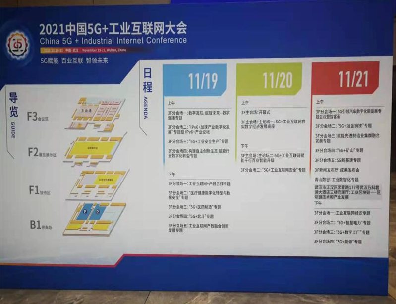 图片4.png