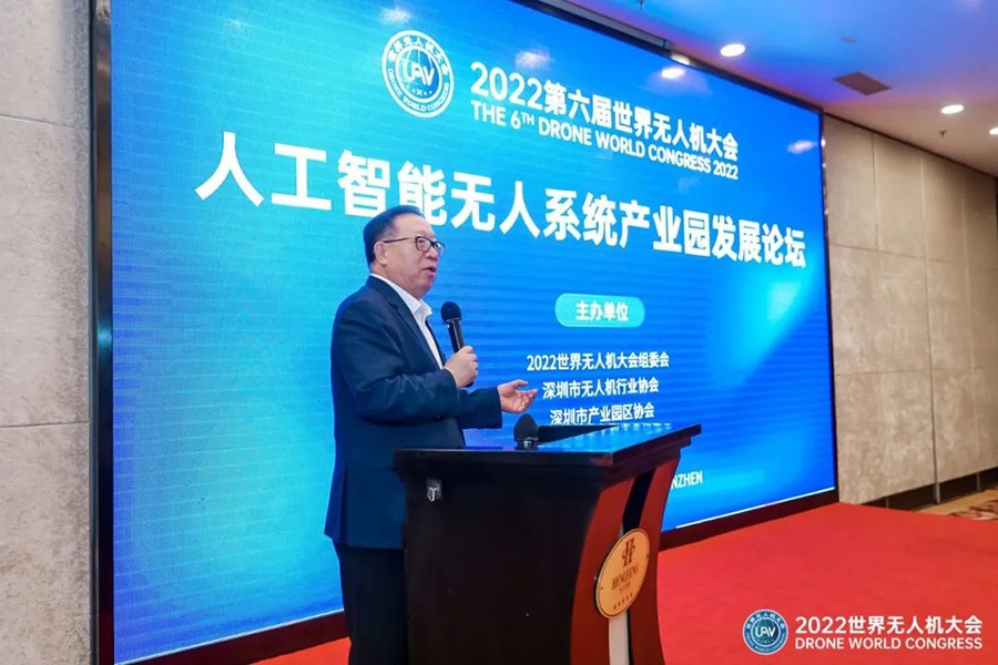 微信图片_20220803164712.jpg
